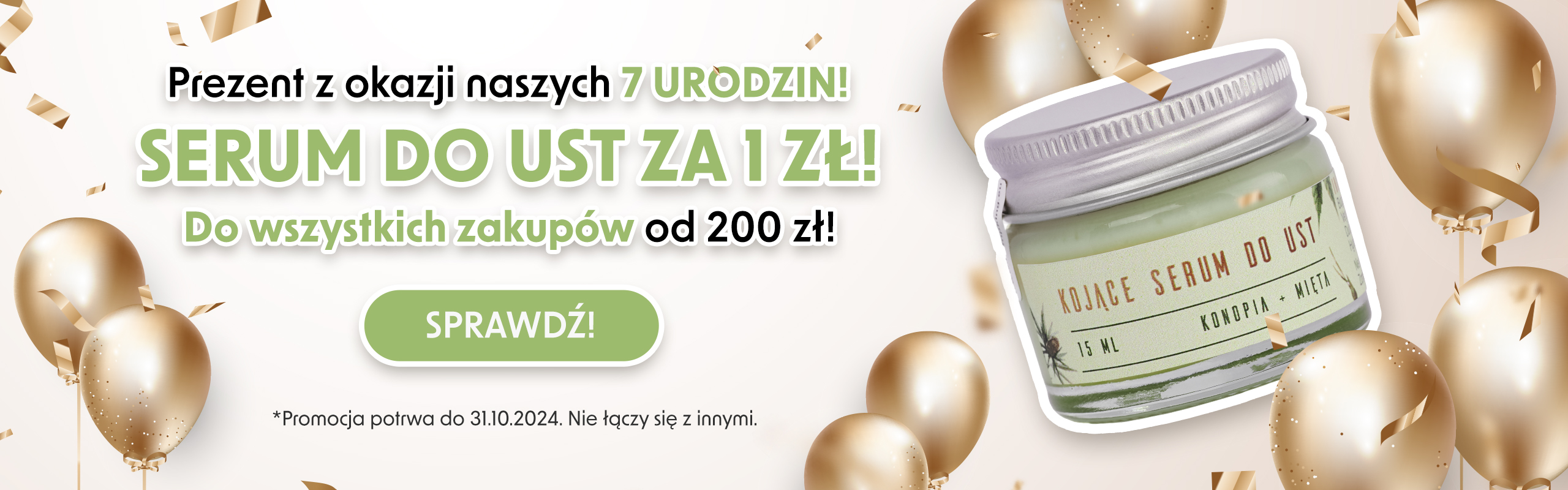 Serum od 200 zł